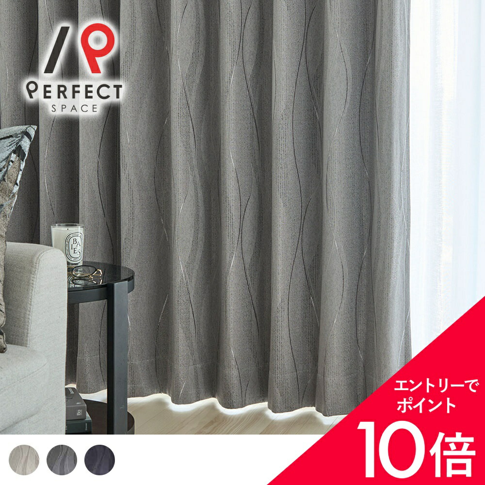 6/4(木)20:00～！百貨店SALE?最大限度50％OFF＆尖んがり