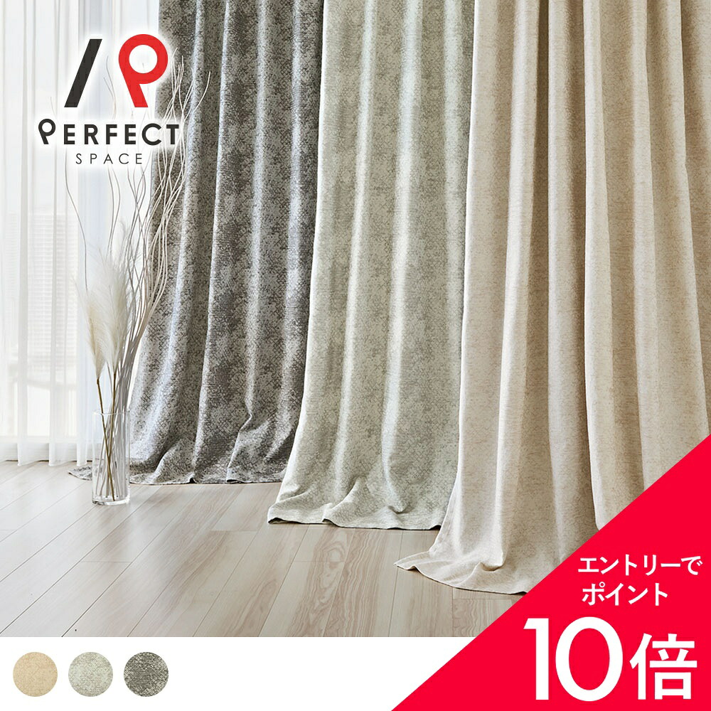 6/4(木)20:00～！百貨店SALE?最大限度50％OFF＆尖んがり