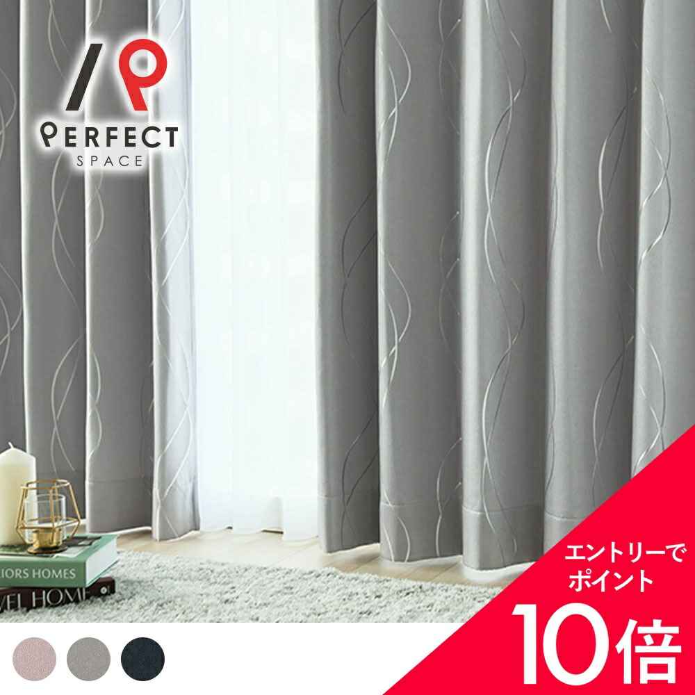 6/4(木)20:00～！百貨店SALE?最大限度50％OFF＆尖んがり