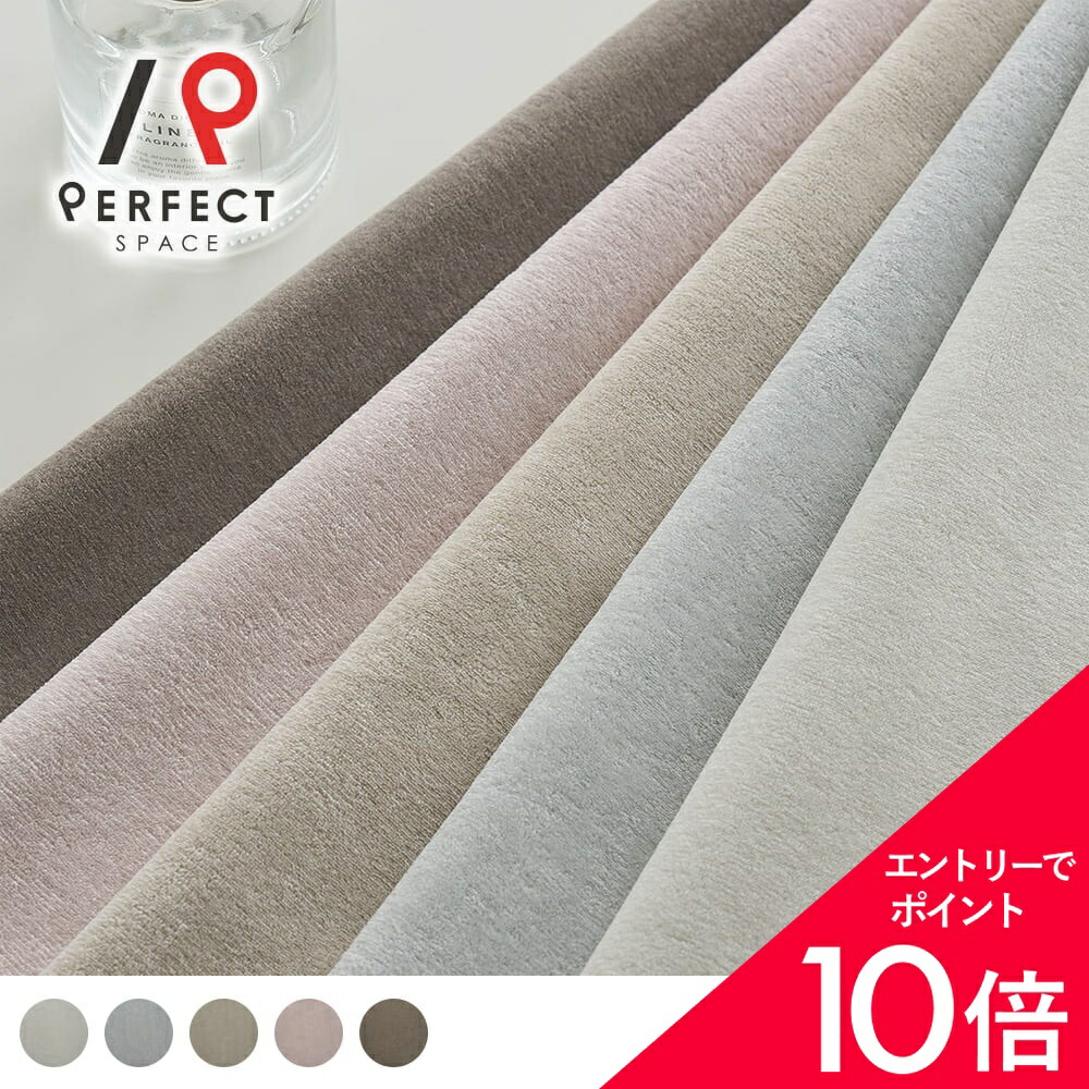6/4(木)20:00～！百貨店SALE?最大限度50％OFF＆尖んがり