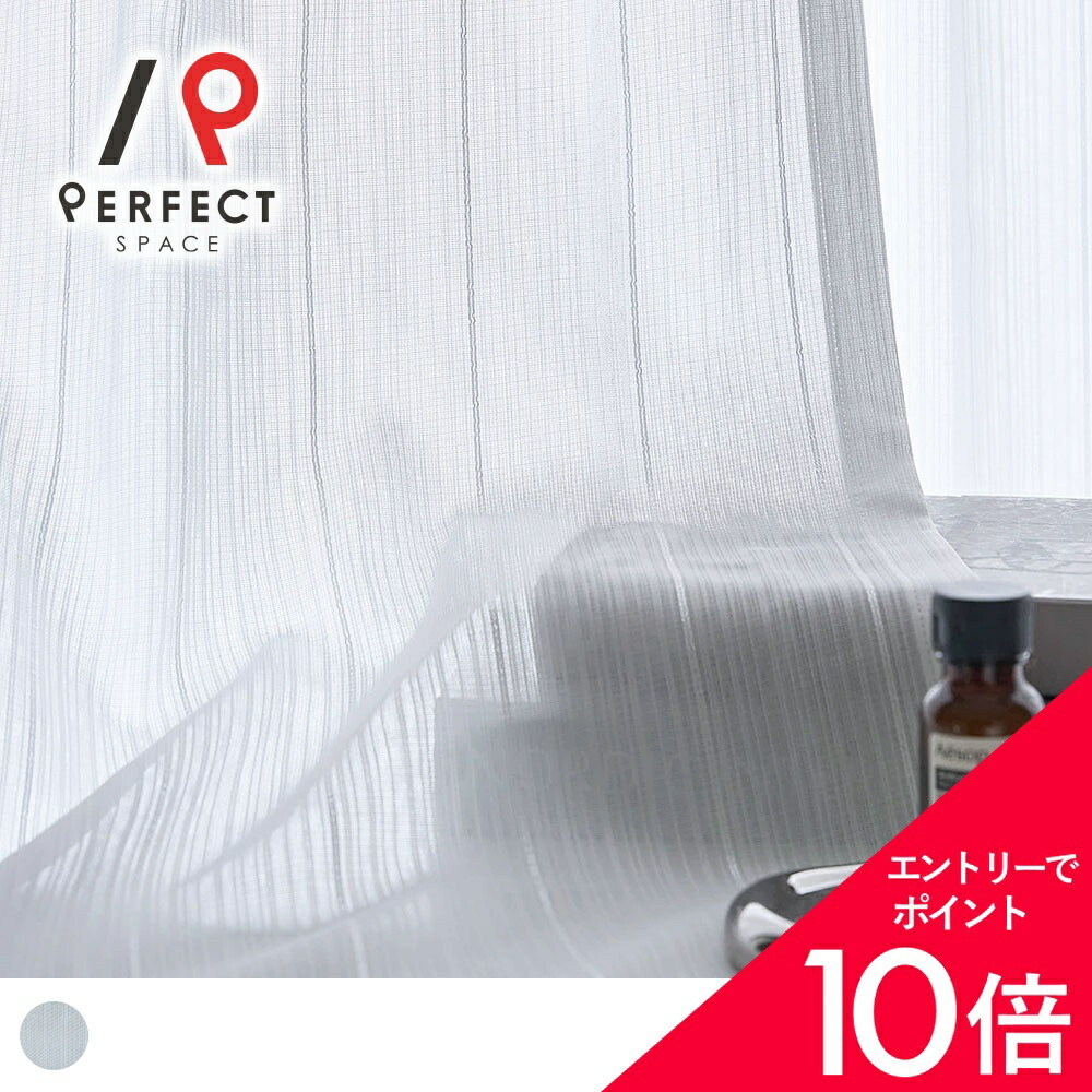 6/4(木)20:00～！百貨店SALE?最大限度50％OFF＆尖んがり