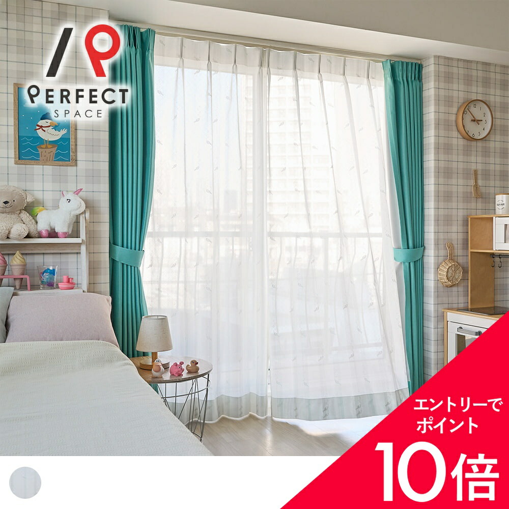 6/4(木)20:00～！百貨店SALE?最大限度50％OFF＆尖んがり
