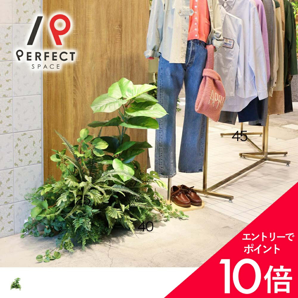 6/4(木)20:00～！百貨店SALE?最大限度50％OFF＆尖んがり