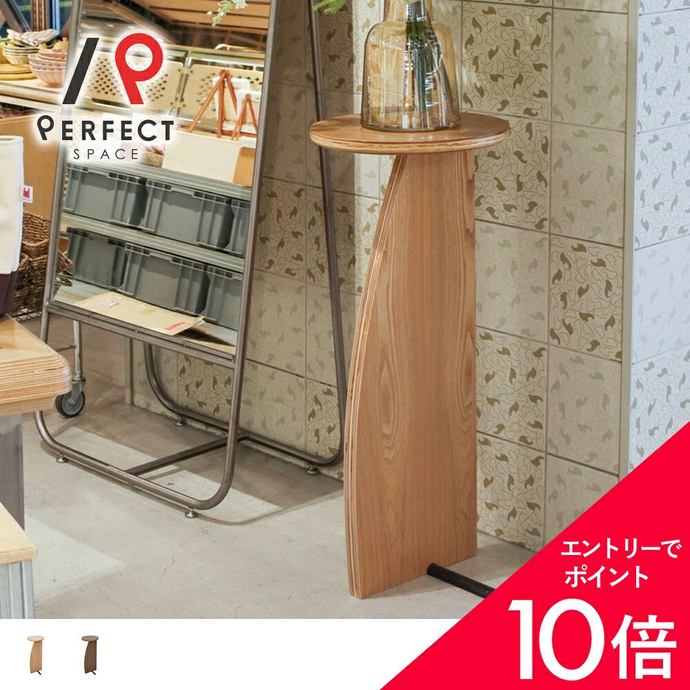 6/4(木)20:00～！百貨店SALE?最大限度50％OFF＆尖んがり