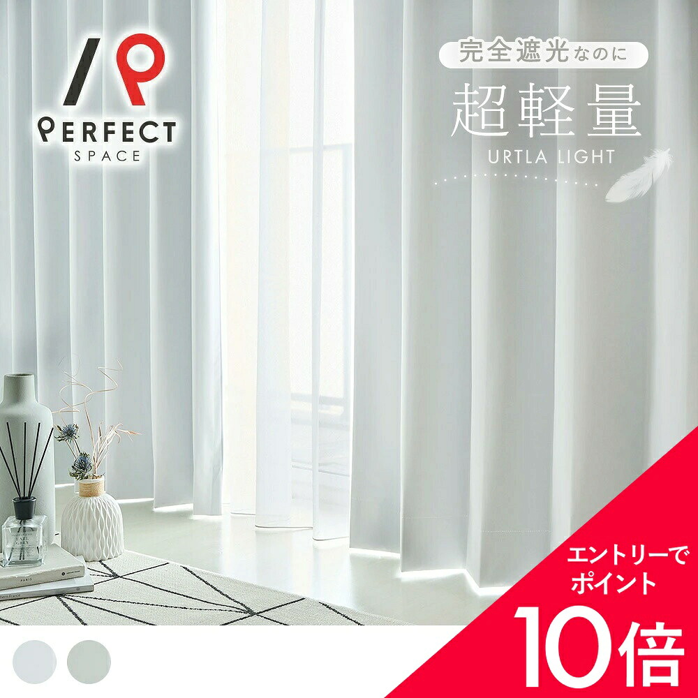 6/4(木)20:00～！百貨店SALE?最大限度50％OFF＆尖んがり