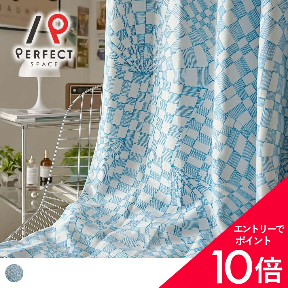 6/4(木)20:00～！百貨店SALE?最大限度50％OFF＆尖んがり