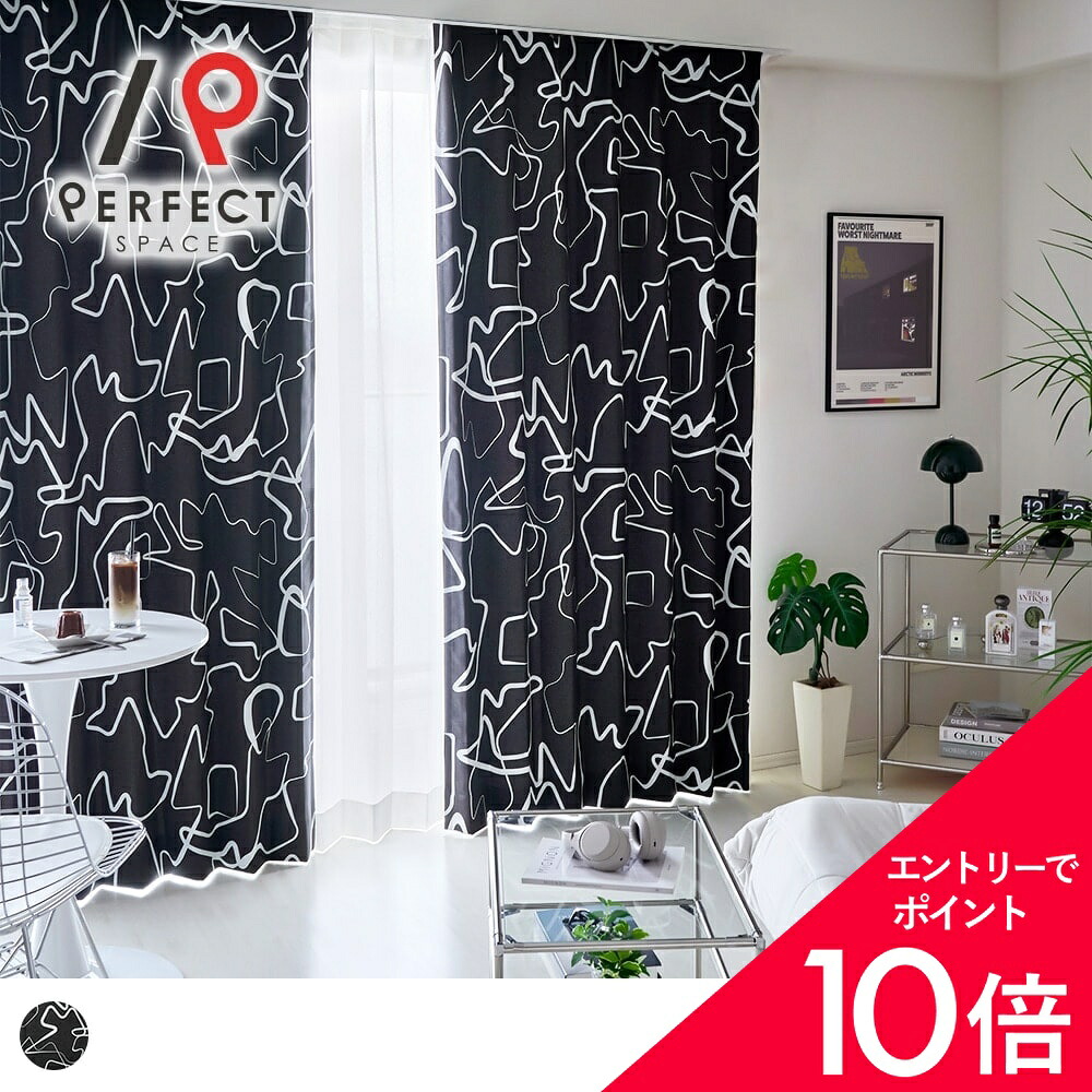 6/4(木)20:00～！百貨店SALE?最大限度50％OFF＆P5倍
