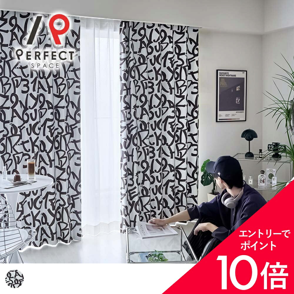 6/4(木)20:00～！百貨店SALE?最大限度50％OFF＆尖んがり