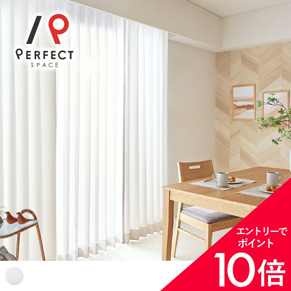 6/4(木)20:00～！百貨店SALE?最大限度50％OFF＆尖んがり