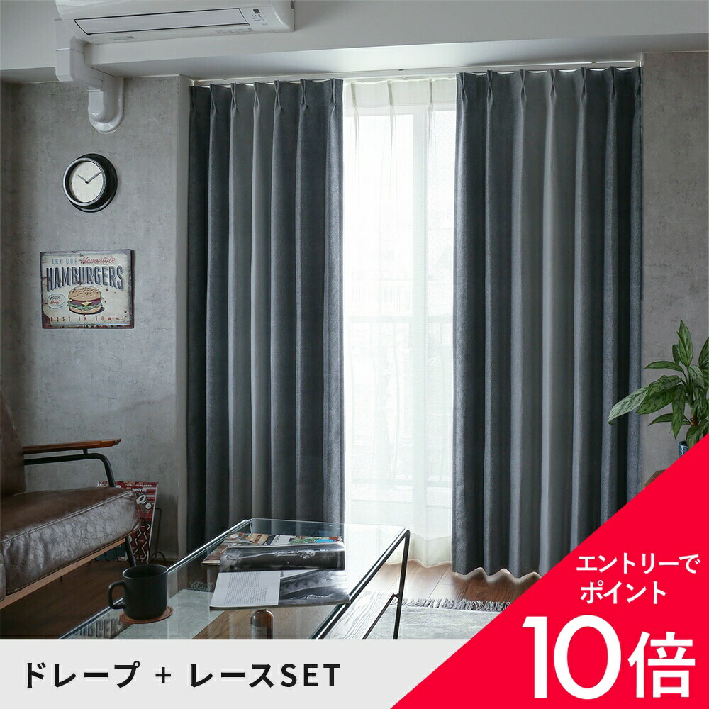 6/4(木)20:00～！百貨店SALE?最大限度50％OFF＆尖んがり
