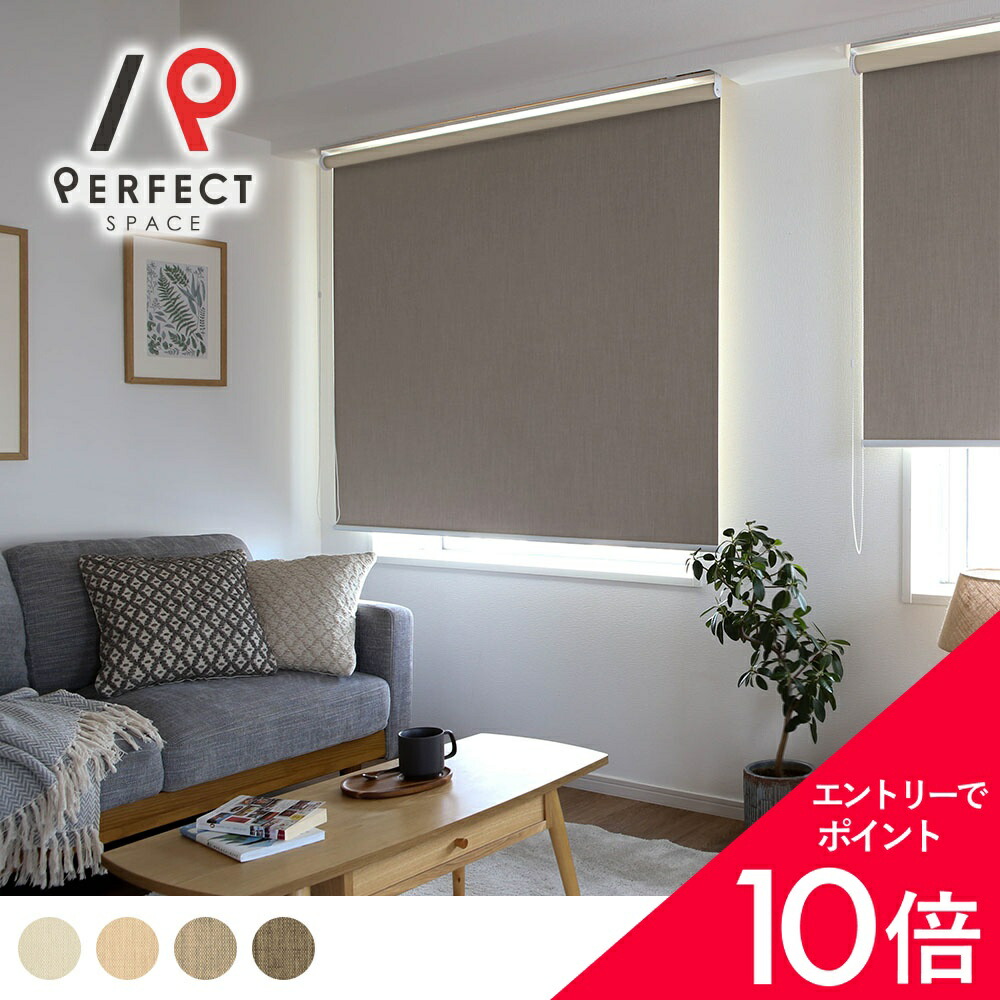 6/4(木)20:00～！百貨店SALE?最大限度50％OFF＆尖んがり