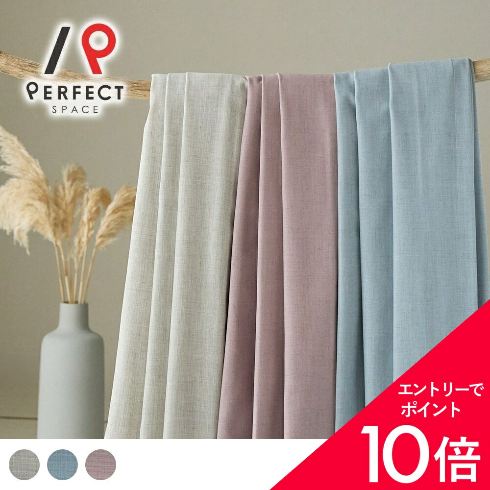 6/4(木)20:00～！百貨店SALE?最大限度50％OFF＆尖んがり