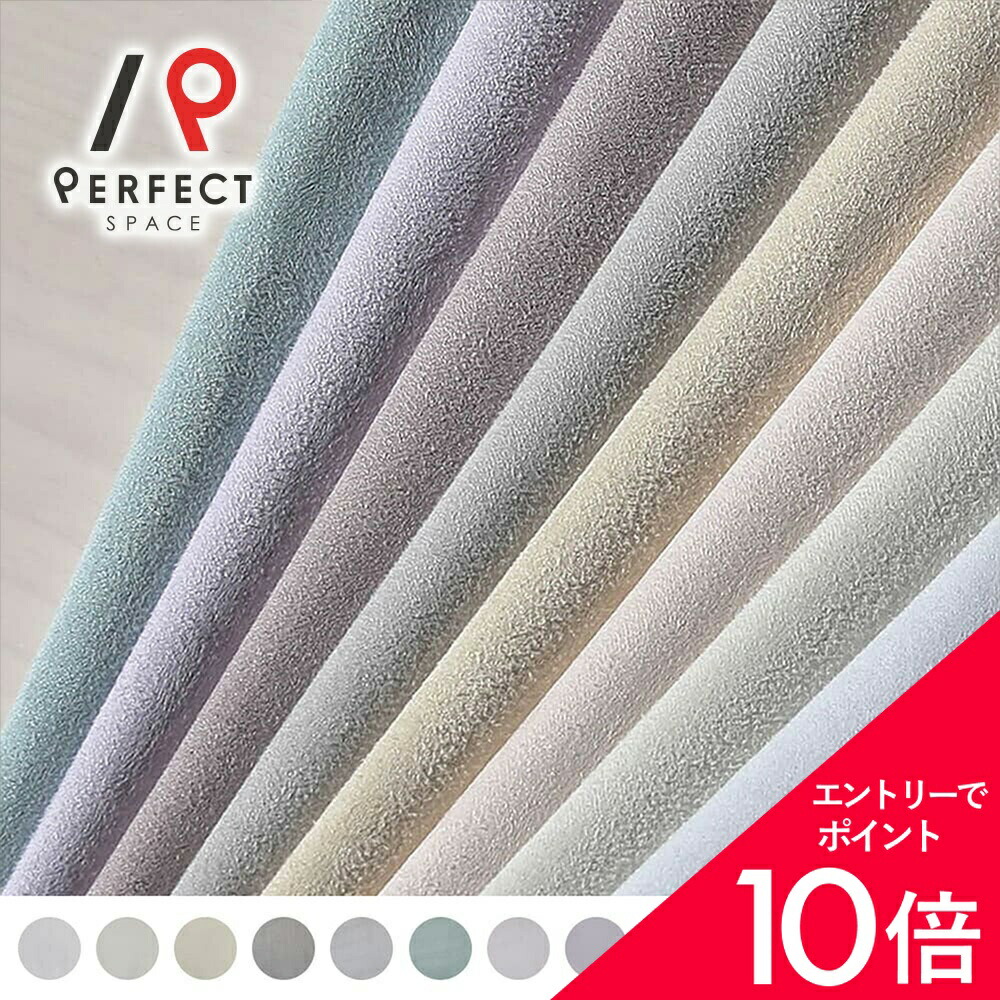 6/4(木)20:00～！百貨店SALE?最大限度50％OFF＆尖んがり