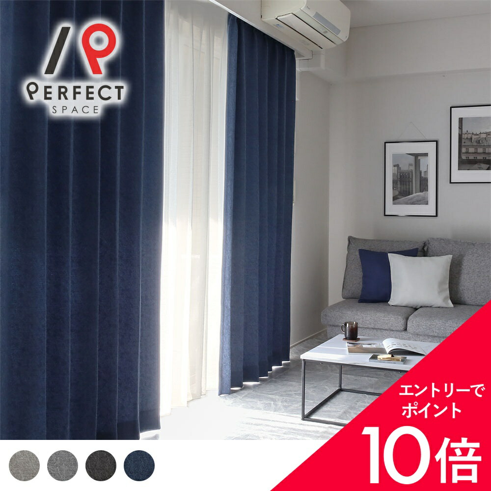 6/4(木)20:00～！百貨店SALE?最大限度50％OFF＆尖んがり