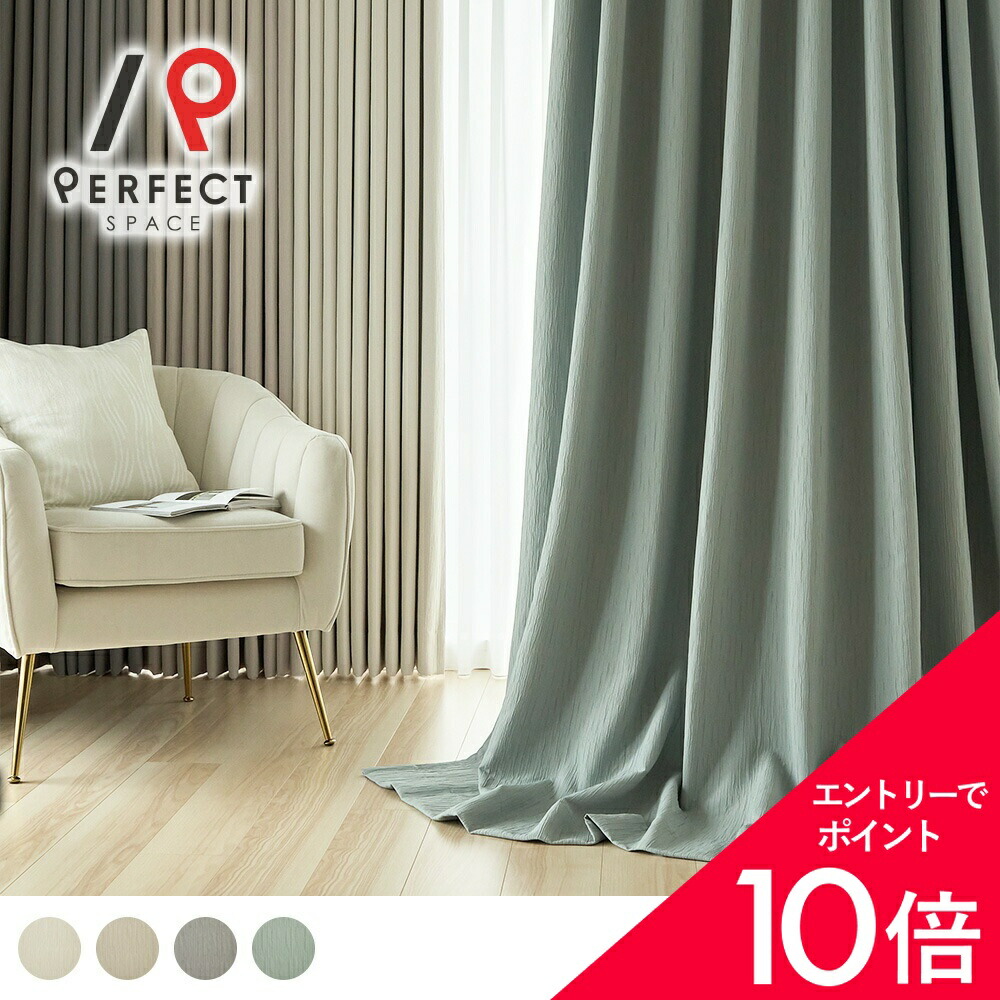 6/4(木)20:00～！百貨店SALE?最大限度50％OFF＆尖んがり