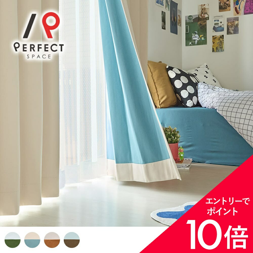 6/4(木)20:00～！百貨店SALE?最大限度50％OFF＆尖んがり