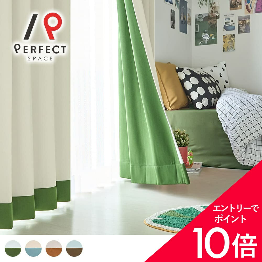 6/4(木)20:00～！百貨店SALE?最大限度50％OFF＆尖んがり