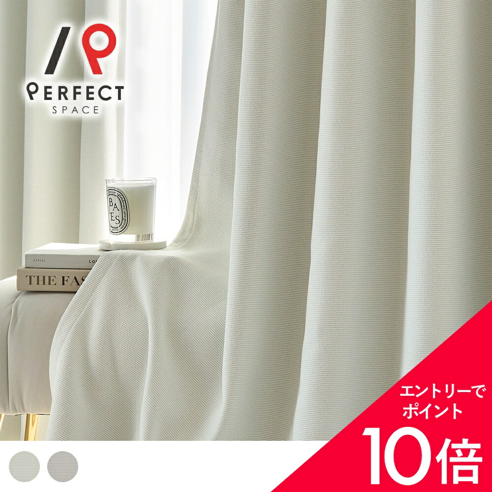 6/4(木)20:00～！百貨店SALE?最大限度50％OFF＆尖んがり