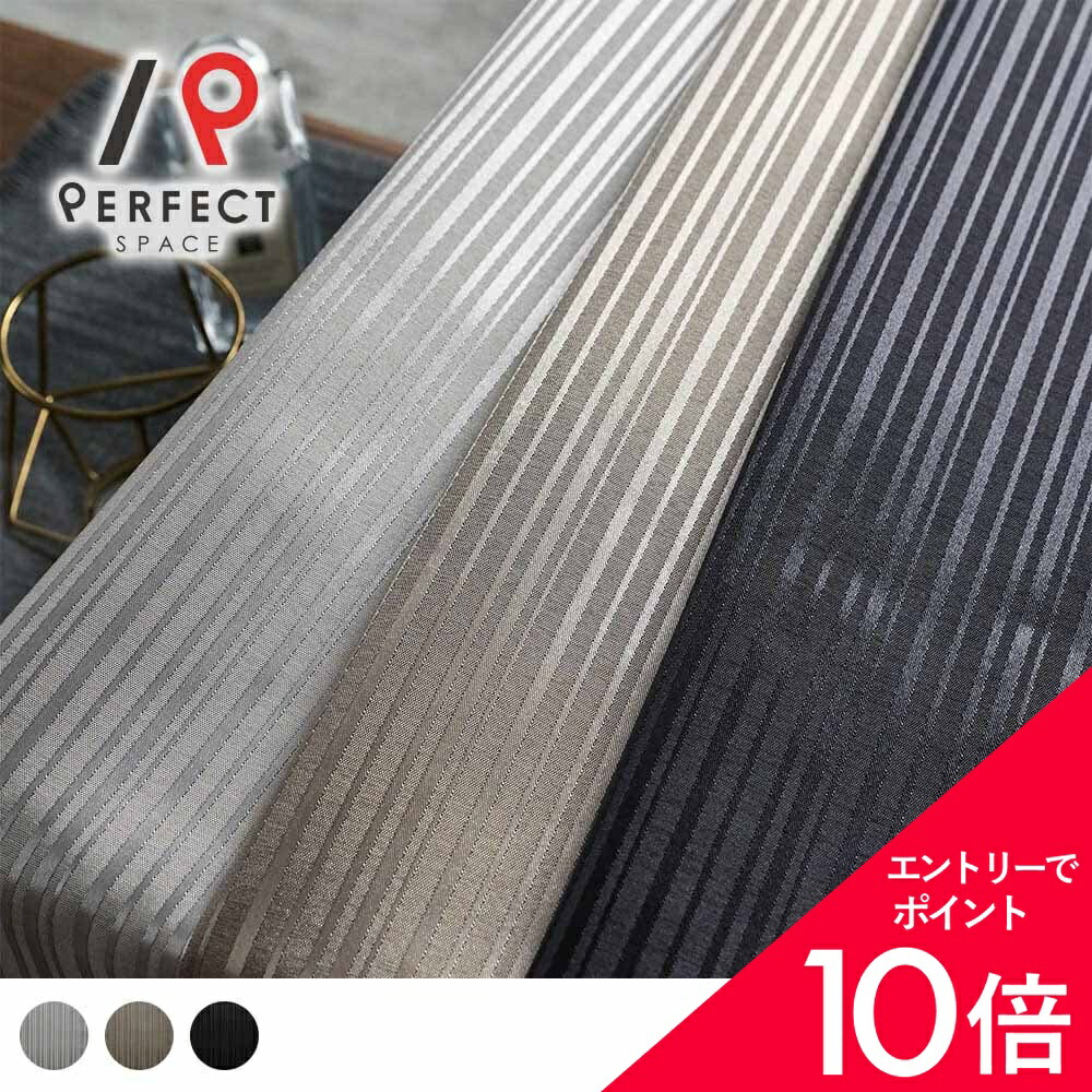 6/4(木)20:00～！百貨店SALE?最大限度50％OFF＆尖んがり