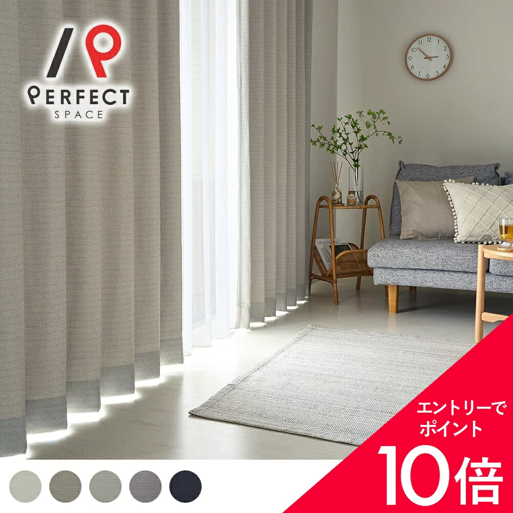 6/4(木)20:00～！百貨店SALE?最大限度50％OFF＆P5倍