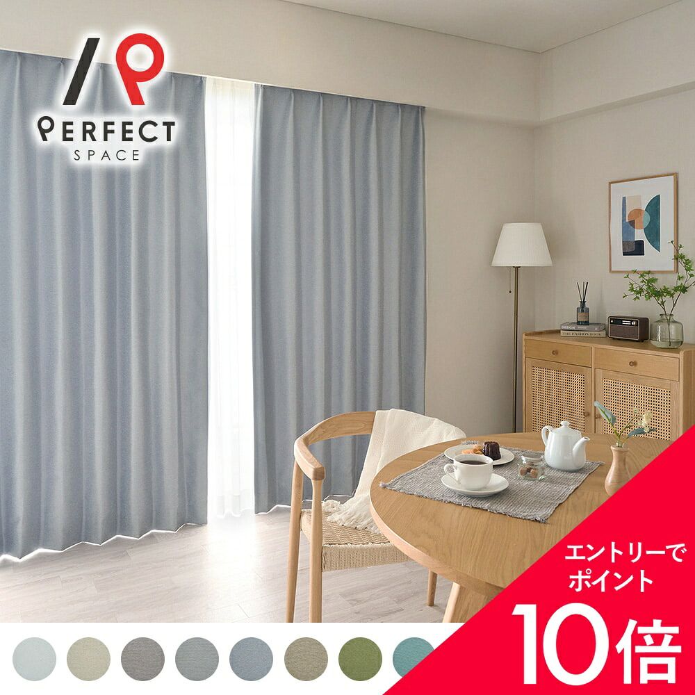 6/4(木)20:00～！百貨店SALE?最大限度50％OFF＆P5倍