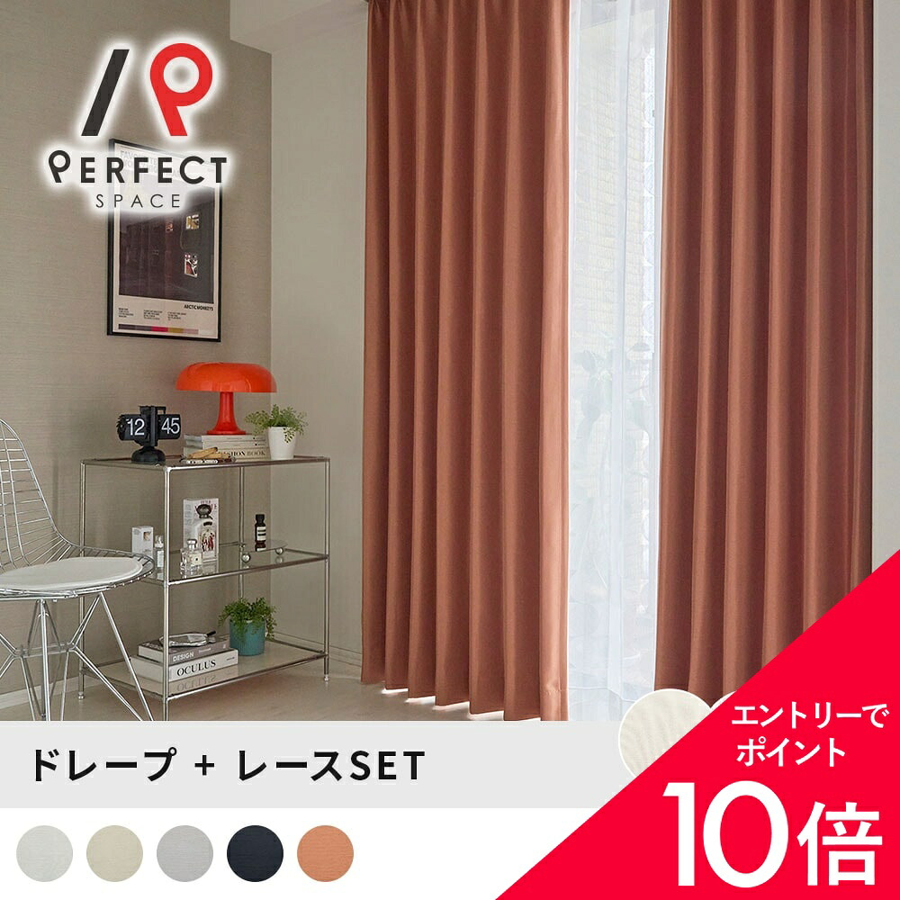 6/4(木)20:00～！百貨店SALE?最大限度50％OFF＆尖んがり
