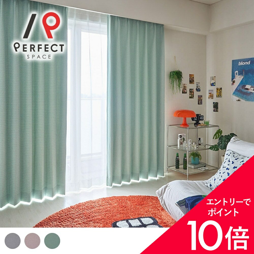 6/4(木)20:00～！百貨店SALE?最大限度50％OFF＆P5倍