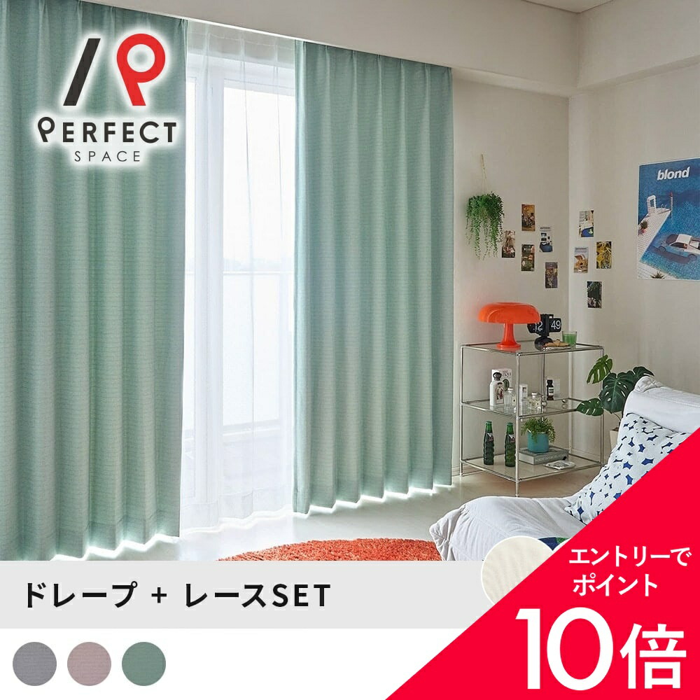 6/4(木)20:00～！百貨店SALE?最大限度50％OFF＆尖んがり