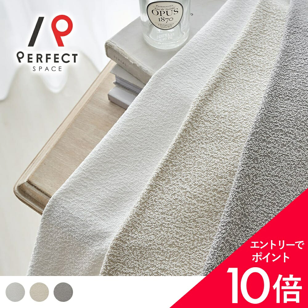 6/4(木)20:00～！百貨店SALE?最大限度50％OFF＆尖んがり