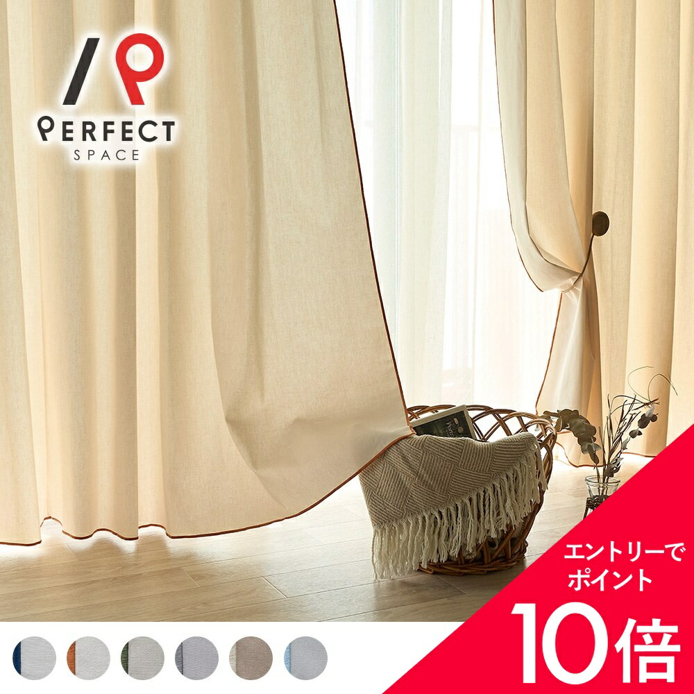 6/4(木)20:00～！百貨店SALE?最大限度50％OFF＆尖んがり