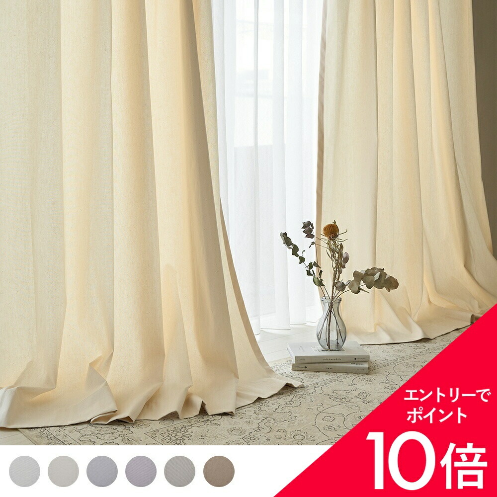 6/4(木)20:00～！百貨店SALE?最大限度50％OFF＆尖んがり