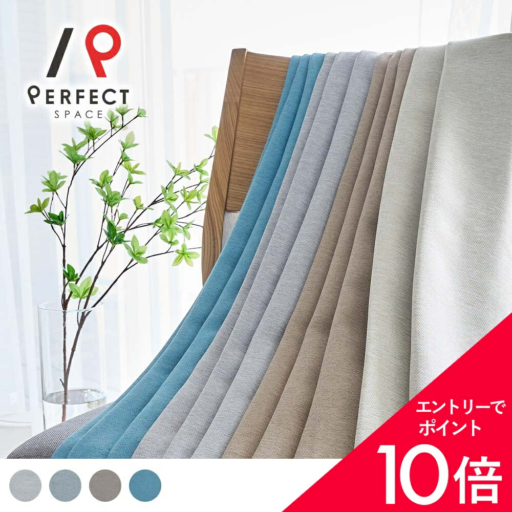 6/4(木)20:00～！百貨店SALE?最大限度50％OFF＆尖んがり