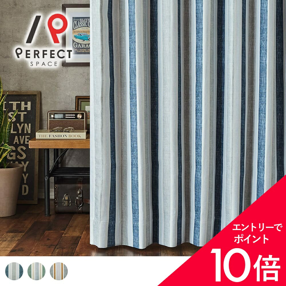 6/4(木)20:00～！百貨店SALE?最大限度50％OFF＆尖んがり