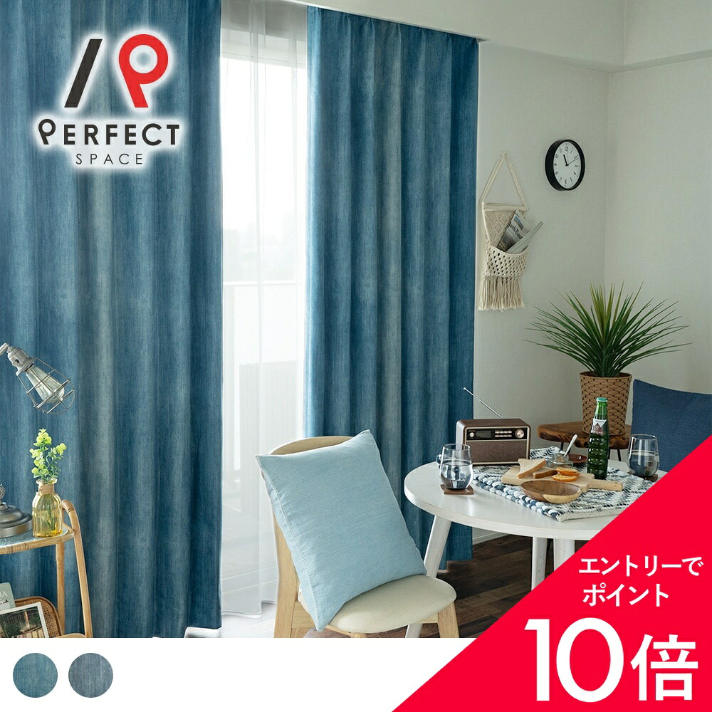 6/4(木)20:00～！百貨店SALE?最大限度50％OFF＆尖んがり