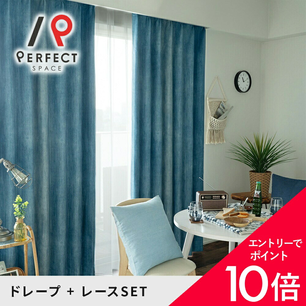 6/4(木)20:00～！百貨店SALE?最大限度50％OFF＆尖んがり