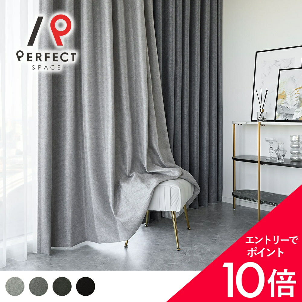 6/4(木)20:00～！百貨店SALE?最大限度50％OFF＆尖んがり