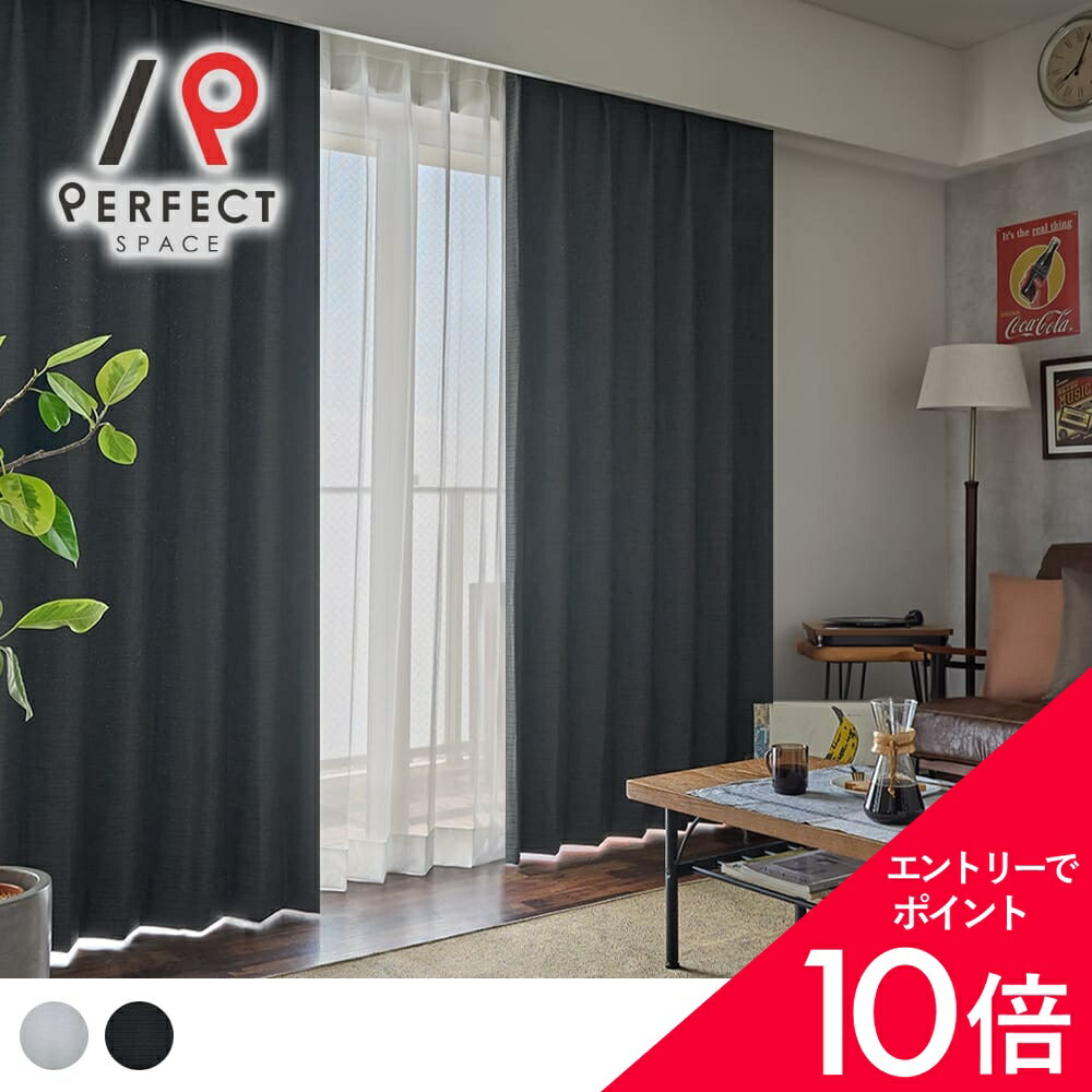 6/4(木)20:00～！百貨店SALE?最大限度50％OFF＆尖んがり