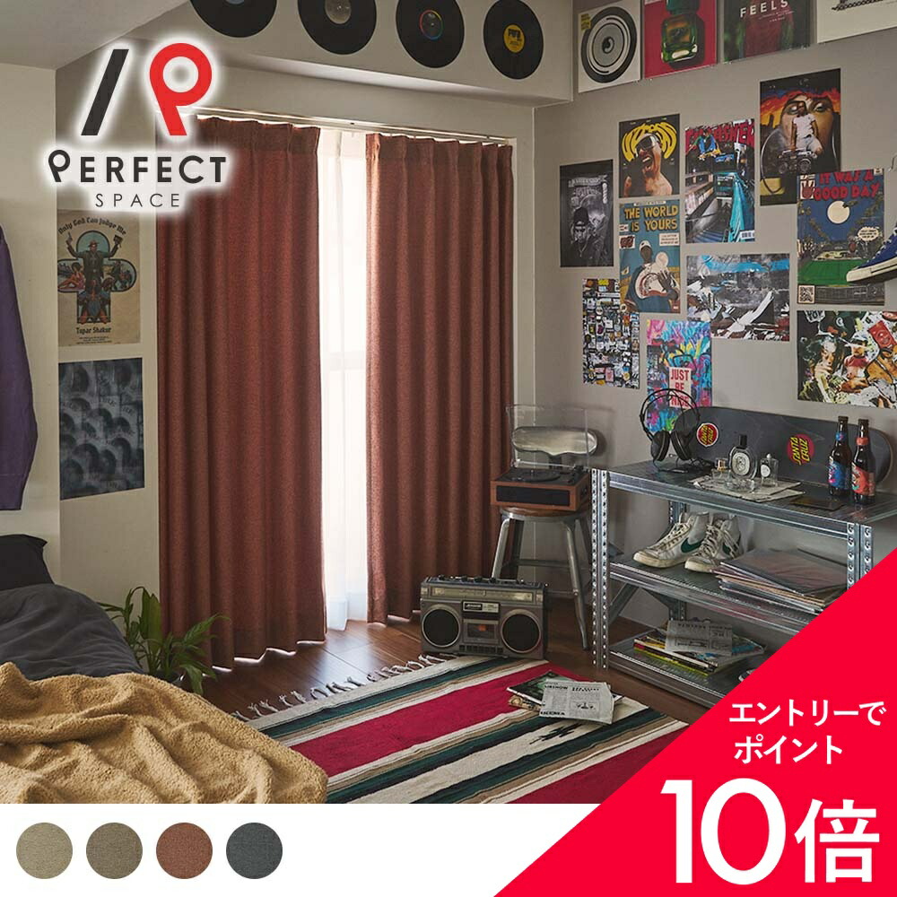 6/4(木)20:00～！百貨店SALE?最大限度50％OFF＆P5倍