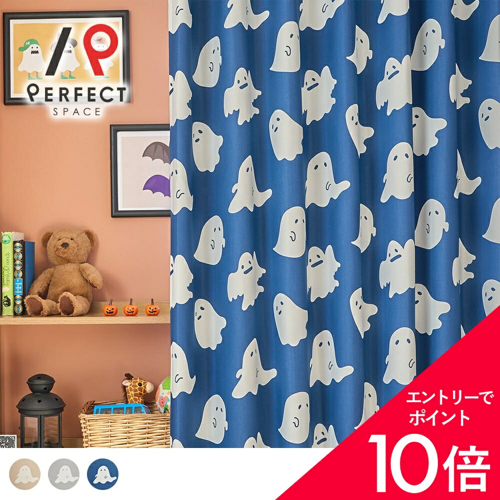 6/4(木)20:00～！百貨店SALE?最大限度50％OFF＆尖んがり