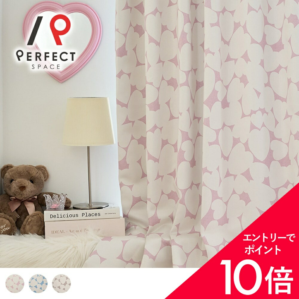 6/4(木)20:00～！百貨店SALE?最大限度50％OFF＆尖んがり