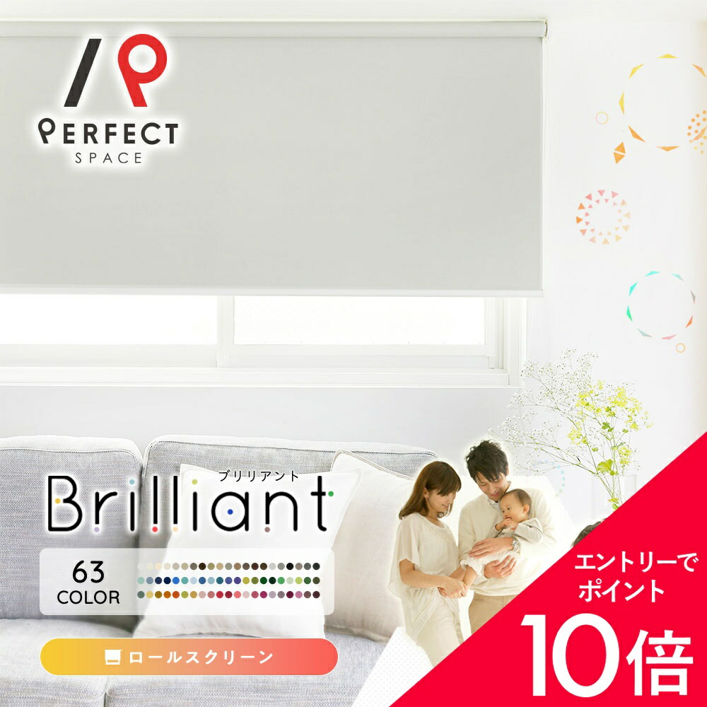 6/4(木)20:00～！百貨店SALE?最大限度50％OFF＆尖んがり