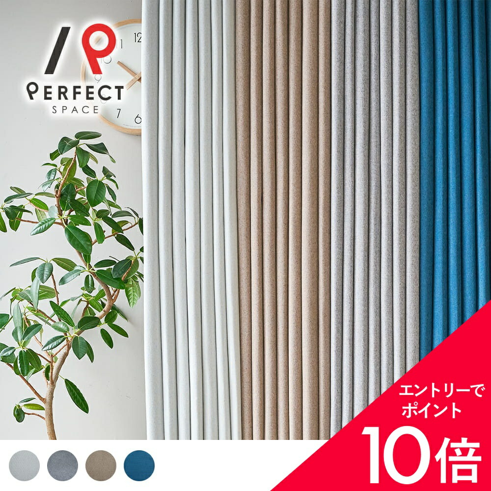 6/4(木)20:00～！百貨店SALE?最大限度50％OFF＆尖んがり
