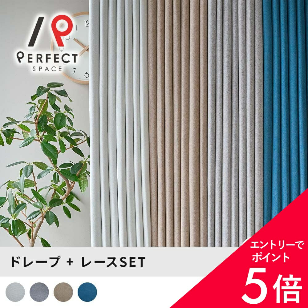6/4(木)20:00～！百貨店SALE?最大限度50％OFF＆尖んがり