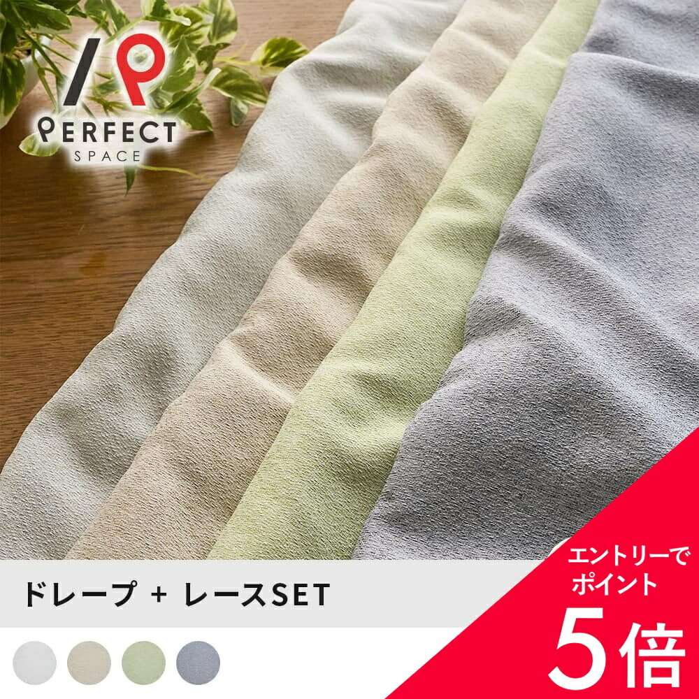 6/4(木)20:00～！百貨店SALE?最大限度50％OFF＆尖んがり