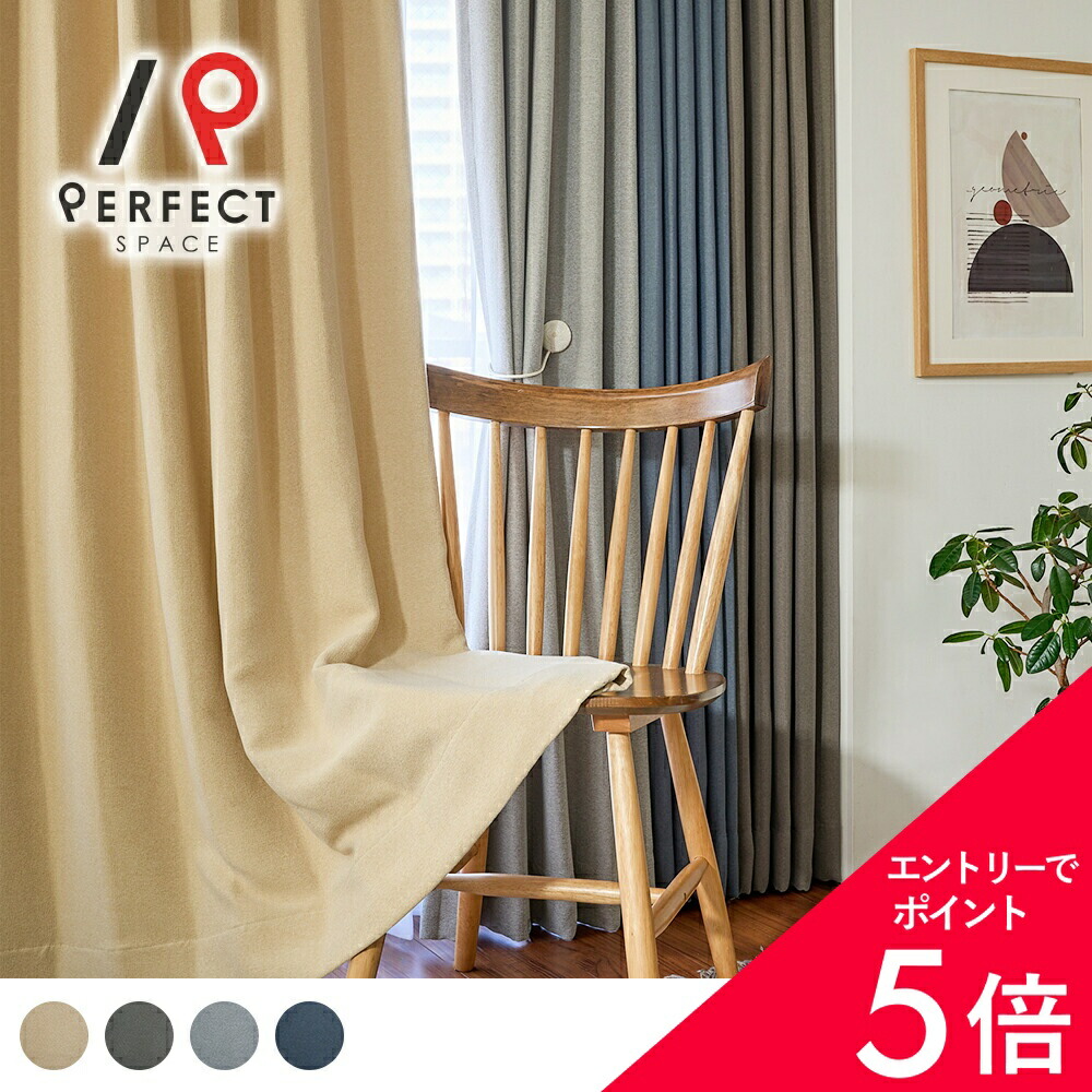 6/4(木)20:00～！百貨店SALE?最大限度50％OFF＆尖んがり