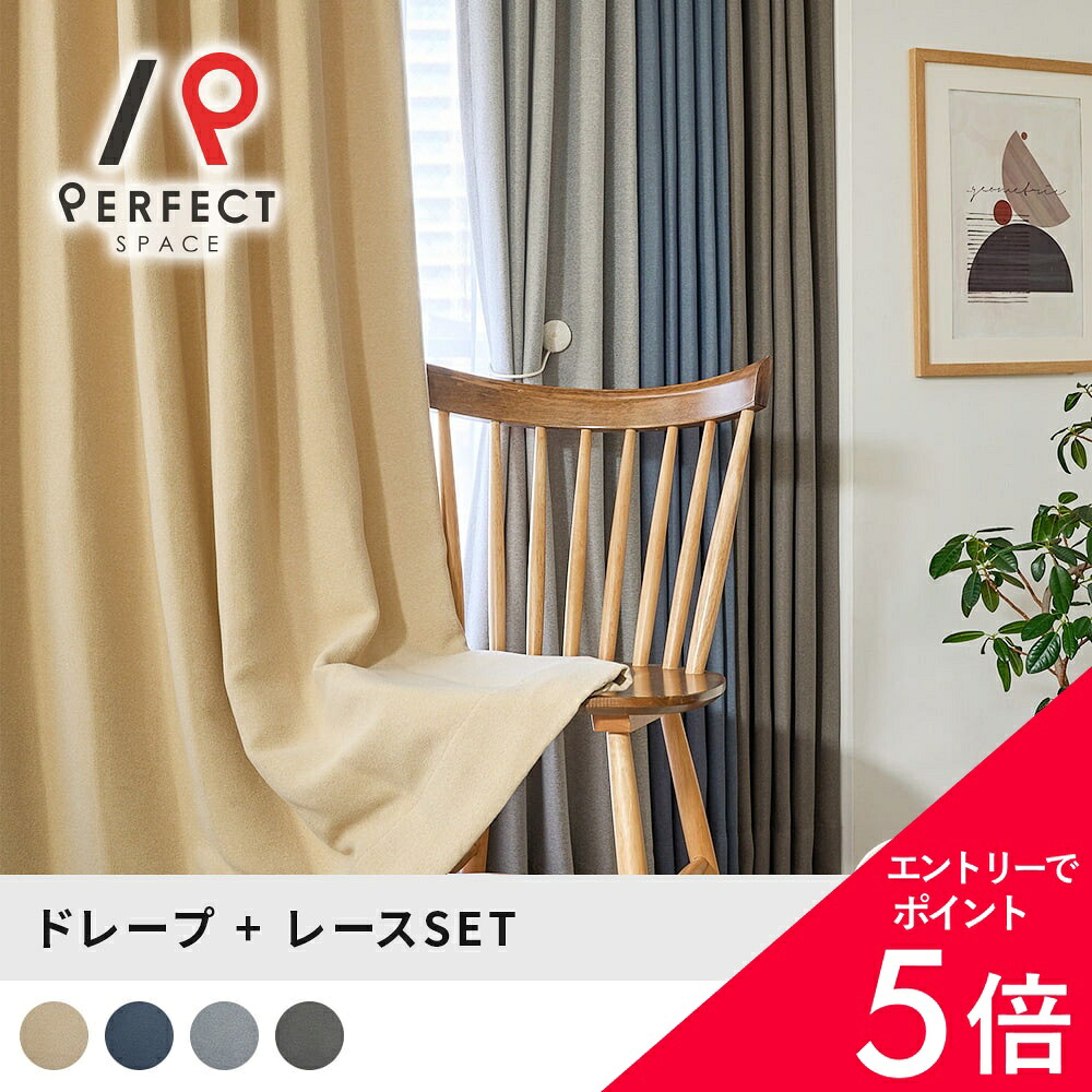 6/4(木)20:00～！百貨店SALE?最大限度50％OFF＆尖んがり