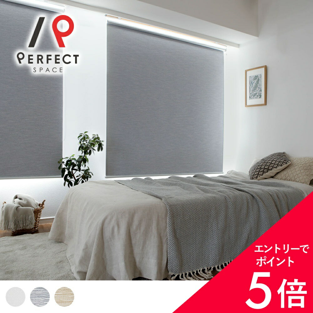 6/4(木)20:00～！百貨店SALE?最大限度50％OFF＆尖んがり