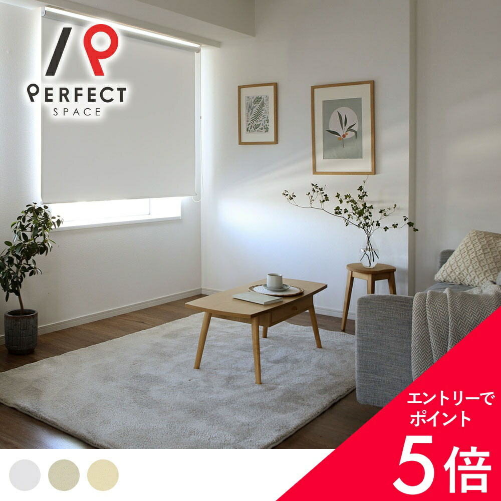 6/4(木)20:00～！百貨店SALE?最大限度50％OFF＆尖んがり