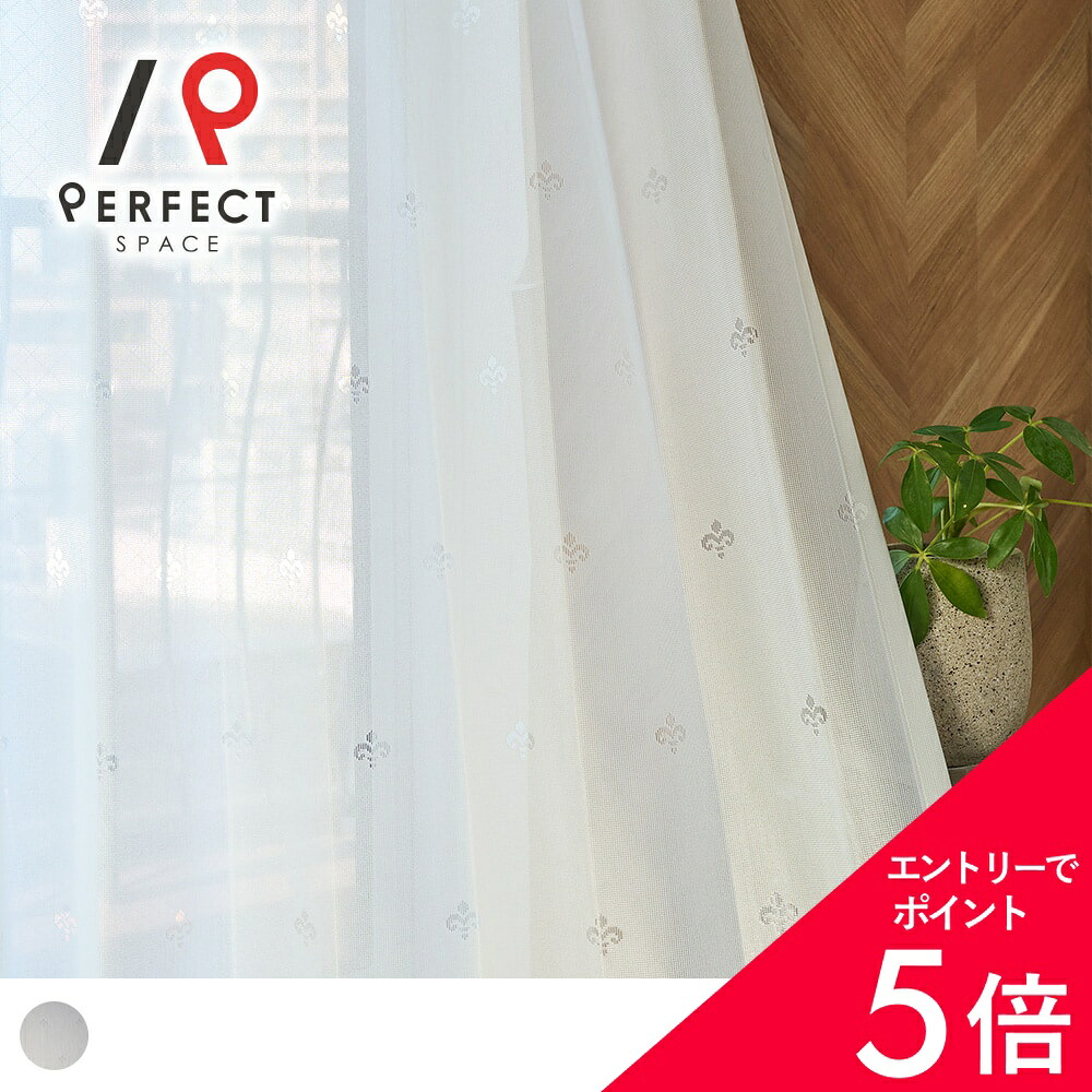 6/4(木)20:00～！百貨店SALE?最大限度50％OFF＆尖んがり