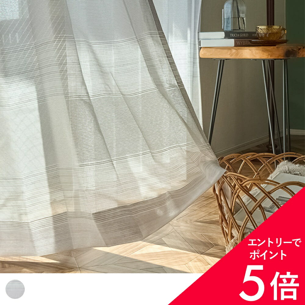 6/4(木)20:00～！百貨店SALE?最大限度50％OFF＆尖んがり